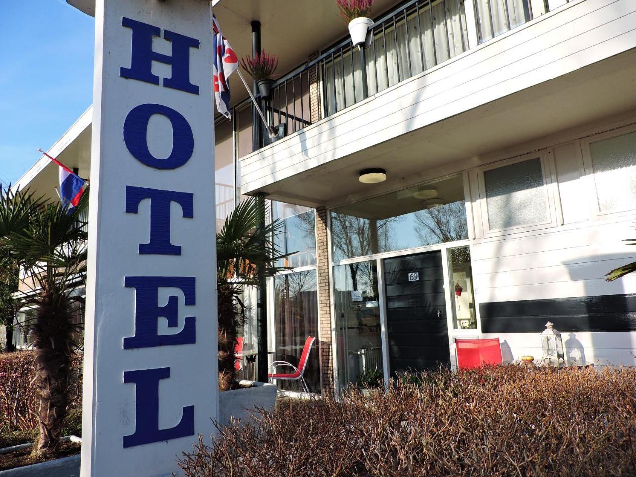 Hotel Noordzee Hoek van Holland Dış mekan fotoğraf
